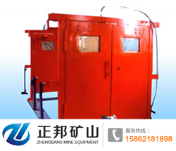 自動(dòng)人行風(fēng)門(mén)